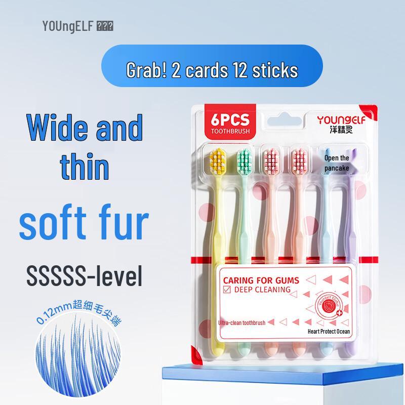 Ocean Elf Super Soft Wide Head Toothbrushes - 12-Pack