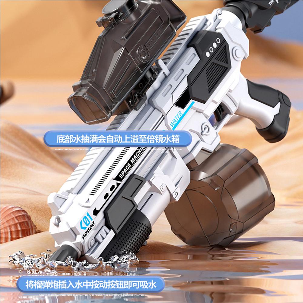 New M416 Water Gun Electric Pistol Shooting Toy Full Automatic Summer Shoot Beach Outdoor Toy For Children Boys Girl Adults Gift