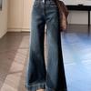 Women's Retro High-Waisted Wide-Leg Flared Jeans - Trendy Slimming Floor-Length Pants for Summer