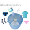 ELPA WS-01 Manual Washer, Disaster Preparedness, Approx. 2kg Weight: Approx. 2kg