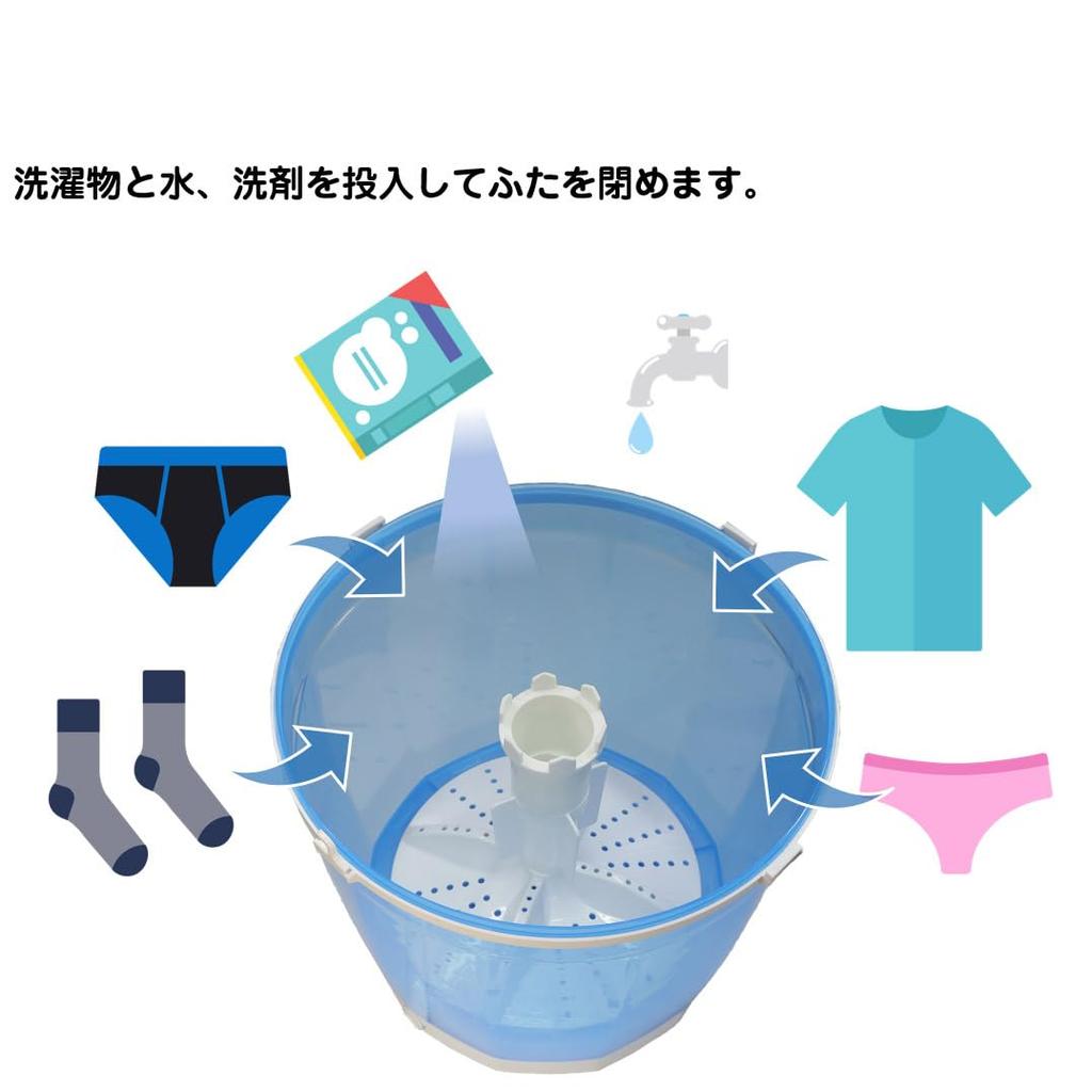 ELPA WS-01 Manual Washer, Disaster Preparedness, Approx. 2kg Weight: Approx. 2kg