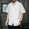 Men's Short-Sleeve Linen Shirt, Chinese Style Stand-Up Collar Tang Suit