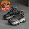 Fashion 7CM Ankle Boots Genuine Leather Platform Autumn Winter Mid Calf Mixed Color Women Ethnic Fashion Lady Chunky Heels Shoes