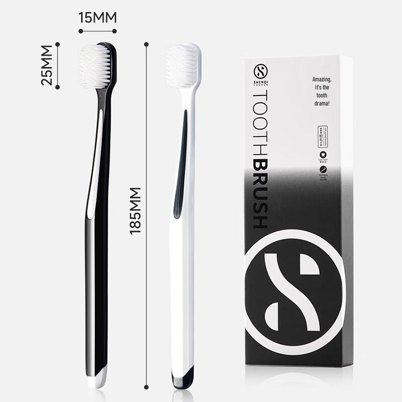Magic 5A Ultra-Soft Wide-Head Toothbrush, 2-Pack