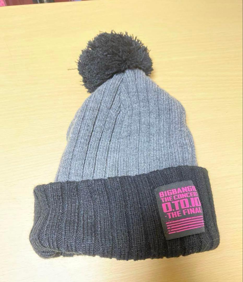 

[USED] BIGBANG G-DRAGON Jiyong Knit Cap Beanie