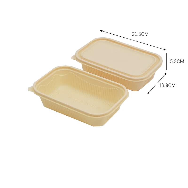 WSM 850ml Biodegradable Corn Starch Takeaway Meal Box