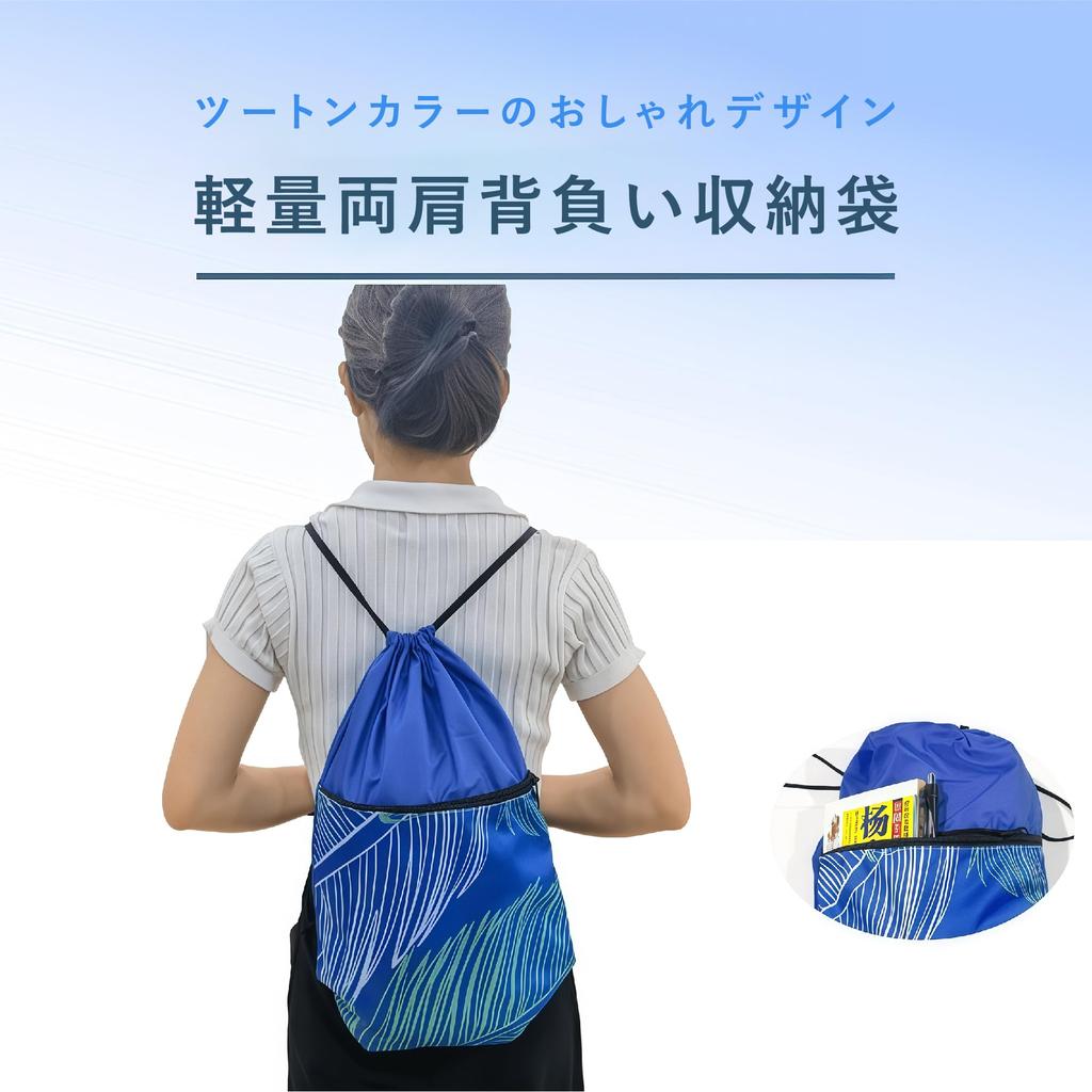 [Ready To Air In 10 Seconds, No Inflation Required] Amphibious Air Lounger, No Power Supply or Pump Required, Waterproof and Moisture-proof, 190 X 70