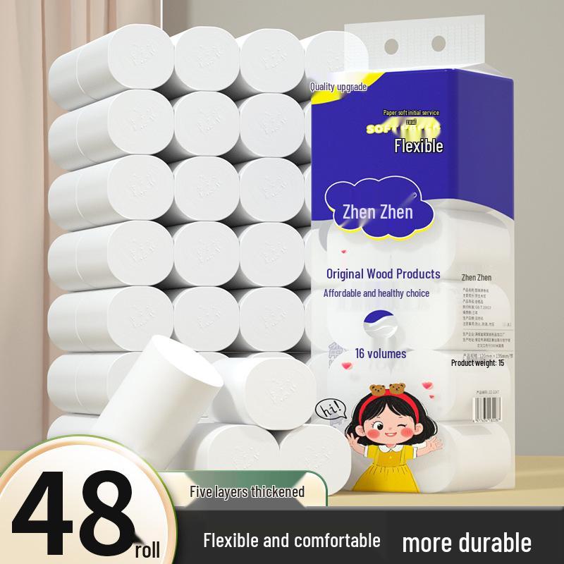 Five-Layer Soft Toilet Paper, 48 Rolls, Virgin Wood Pulp, Coreless, Household Towels.