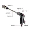 High Pressure Car Wash Water Gun Household Car Wash Tools Metal Extension Rod Rubber Coating Hand Garden Irrigation