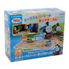 Masudaya Corporation Panel World Thomas the Tank Engine: Thomas & Percy Run! Stop & Go At the Station! Toy (Ages 3+, Battery Operated) 480-1728