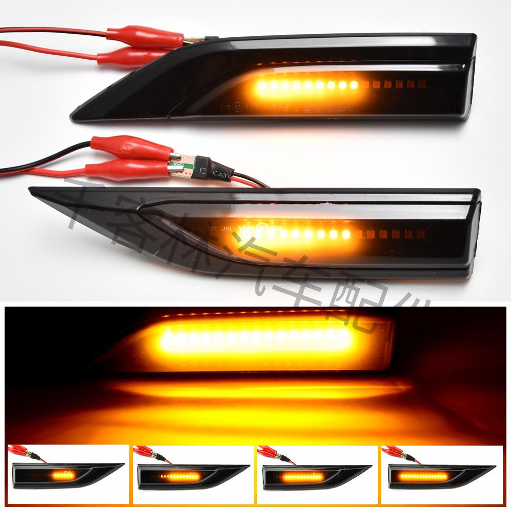 Dynamic Sequential LED Side Marker Lights for Volkswagen T5/T6 (2015-2019) & Caddy (2015-2017)