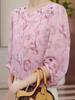 2026 Summer Lace Casual Women's Top - Loose Fit, Three-Quarter Sleeve, Age-Reducing Design