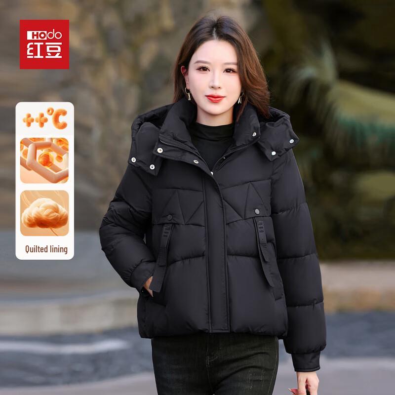 

Hodo 2025 Winter Women s Short Hooded Puffer Jacket 2XL