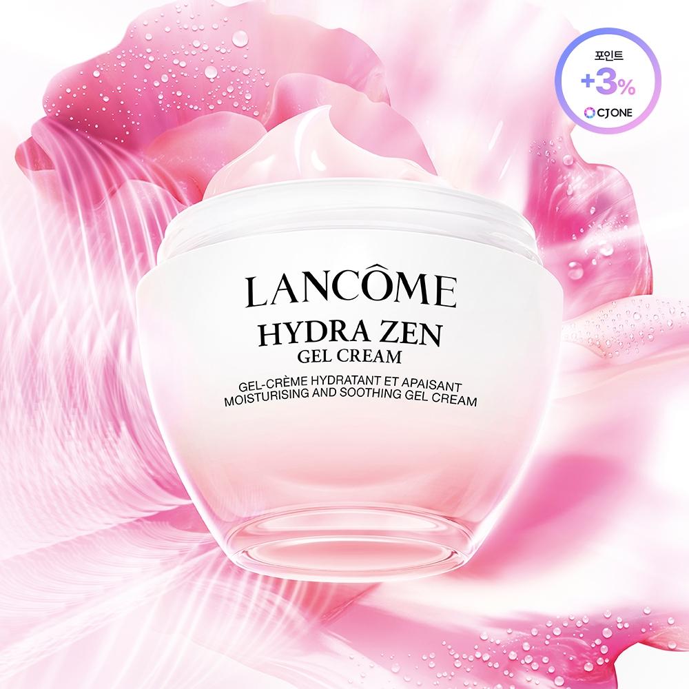 Lancome Hydragen Moisturizing Soothing Cream Gel Cream 50ml soothing cream