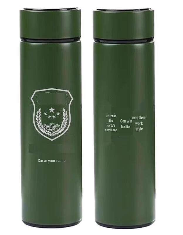 ZLIII Military Green Commemorative Insulated Thermos (500ml)