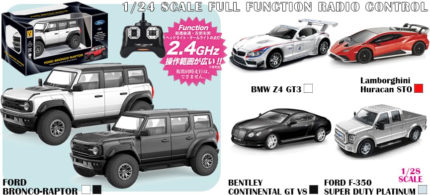 Doyusha Scale Ford Bronco Raptor Electric Radio Control Model 630671 2.4GHz 1/24 (Black)