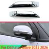 For Daihatsu Move 2025 2026 Car Accessories ABS Chrome Side Mirror Rear View Wing Chrome Cover Trim Molding Bezel Car Styling