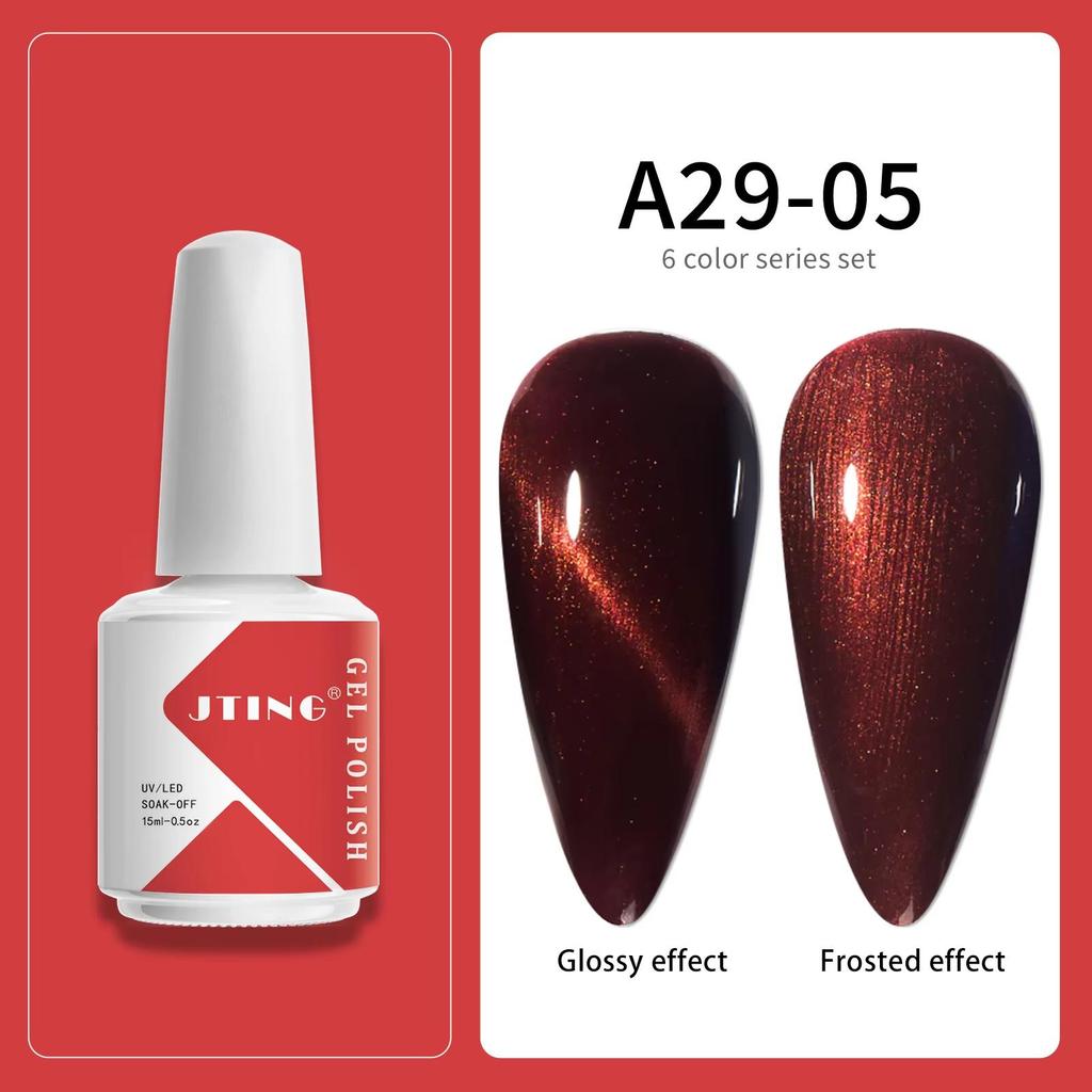 JTING Nail Art Professional 6 Colors Nail Gel Polish Glass Bottle Bright Color Collection UV Gel Nail Polish Soak off Salon