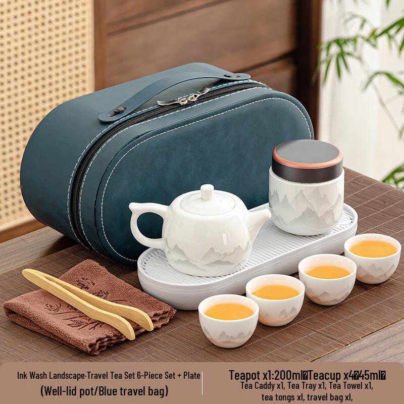 Portable Ceramic Kung Fu Tea Set