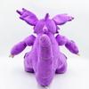 New Purple Nidoking Plush Toy Pokémon Doll Cute Soft Plush Collectible Figure Gift for Children and Adult Anime Fans Home Decoration Suitable Birthday