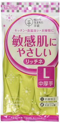 Dunlop Home Products Cooking Gloves Natural Rubber Medium Thick Ritchine Green L Kitchen Dishwashing Cleaning Laundry Gardening Gloves