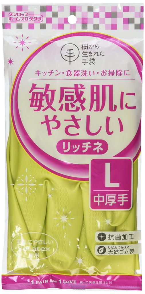 Dunlop Home Products Cooking Gloves Natural Rubber Medium Thick Ritchine Green L Kitchen Dishwashing Cleaning Laundry Gardening Gloves