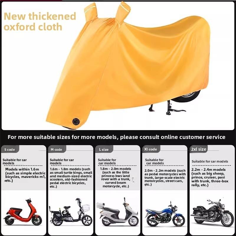 Electric Vehicle Sun And Rain Cover Made Of Thickened Oxford Fabric, Motorcycle Cover, Scooter Wear-Resistant