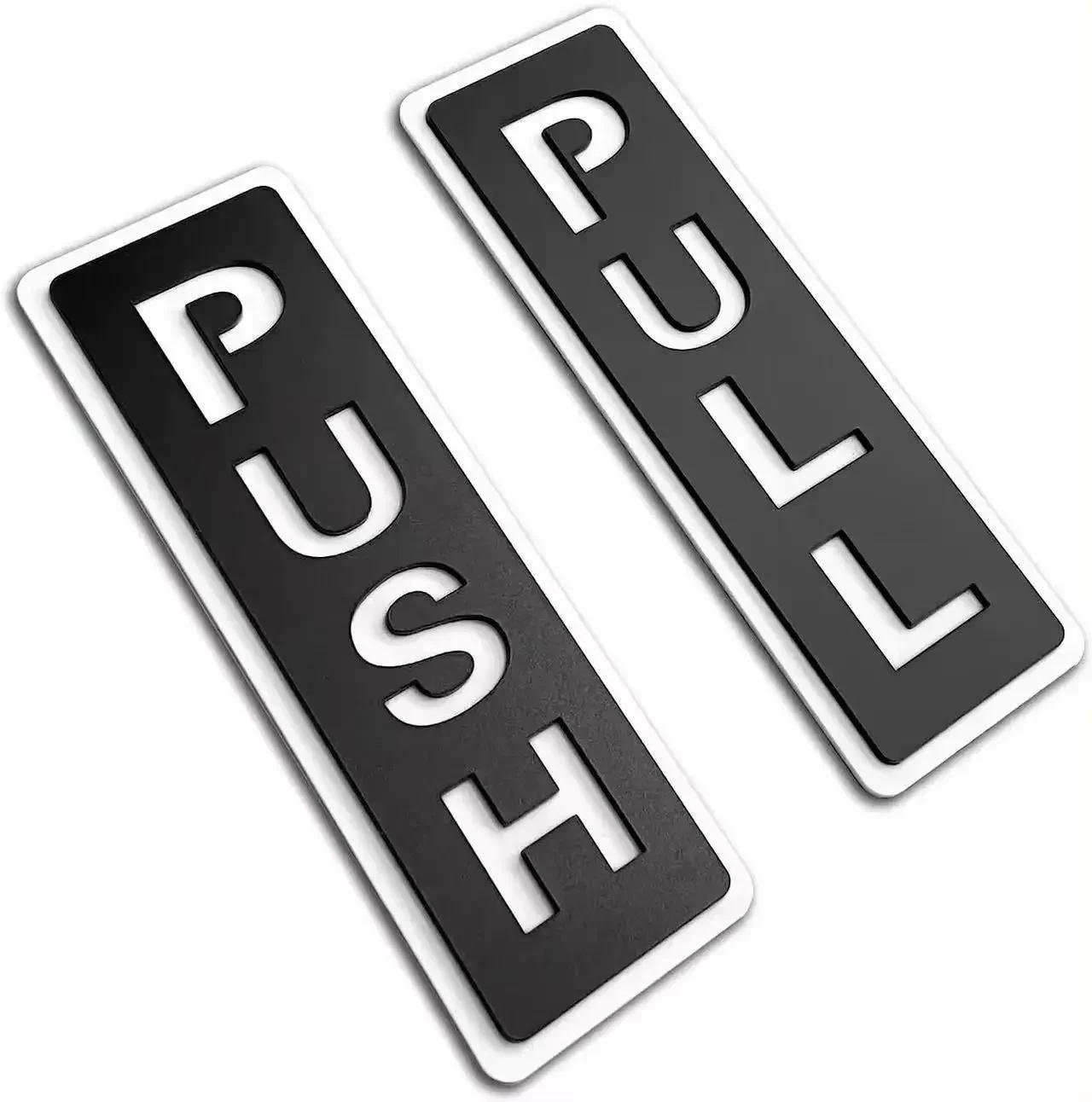 

Наклейка с логотипом раздвижной двери Акриловая табличка для двери Push Pull Ресторанные наклейки Pull Эмблемы Push Двери Креативные туалетные офисные наклейки