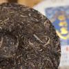 357g Yunnan Sheng Puerh Tea Cake 2022 Mo Nai Zhai Raw Pu-erh Tea Raw Pu'er Tea