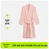 Yunrou 2025 Women's Quick-Dry, Thick & Absorbent Home Bathrobe - Ideal for Beauty Salons & Couples Sleepwear