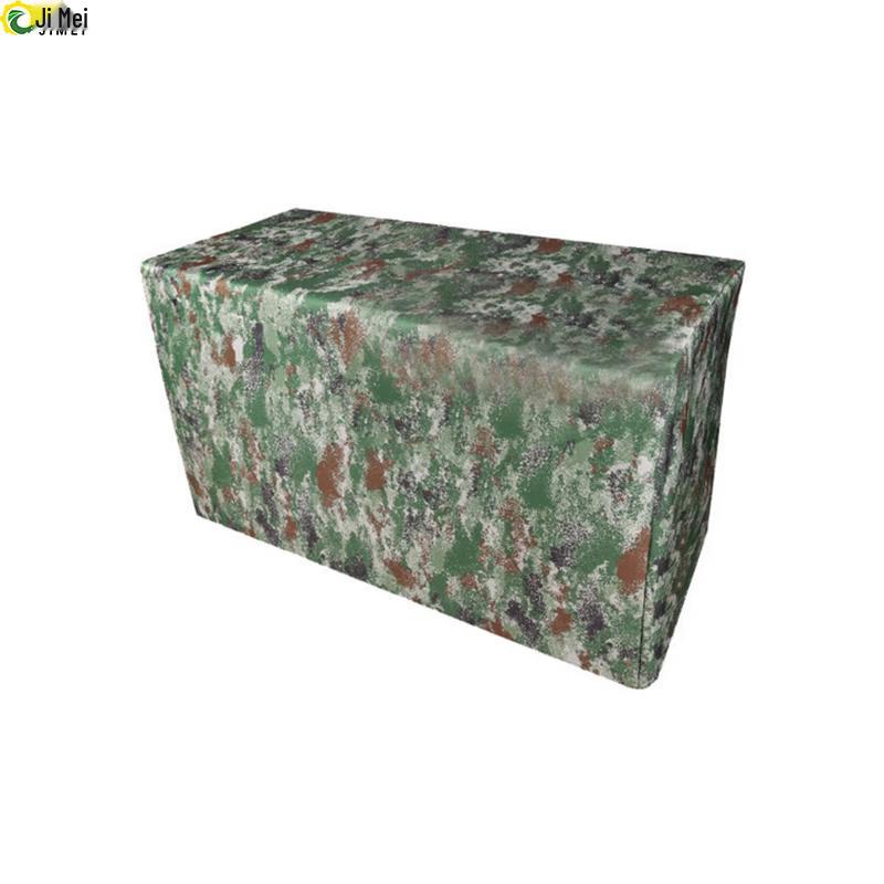 

Jimei Camouflage Table Cover