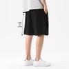 Mark Hua Fei Men's Summer Pleated Cargo Shorts