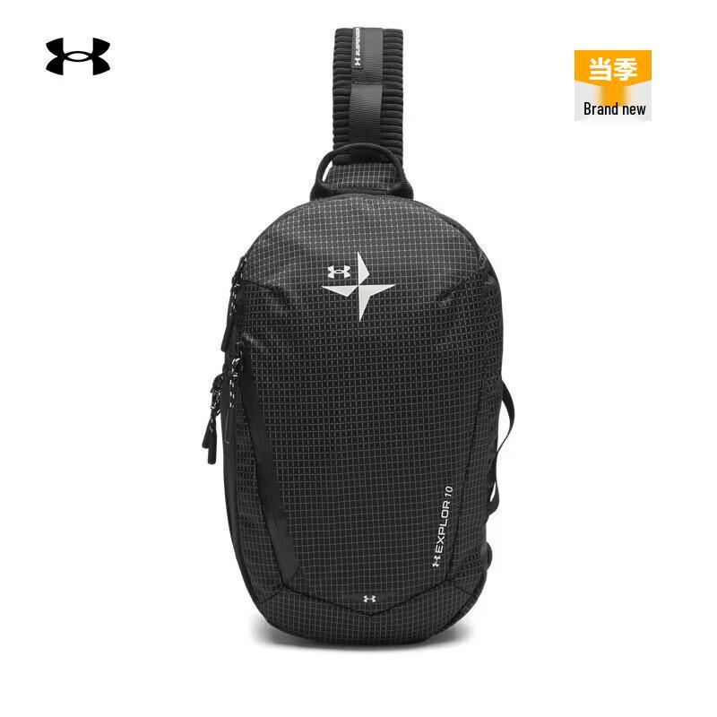 Under Armour Explor Unisex Outdoor Crossbody Bag One Size