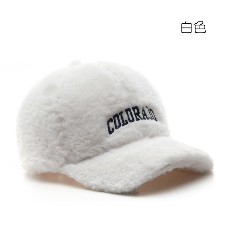 

Шапка осень и зима персонализированная плюшевая теплая с вышивкой букв кепка для улицы спорт путешествия холод бейсболка белый