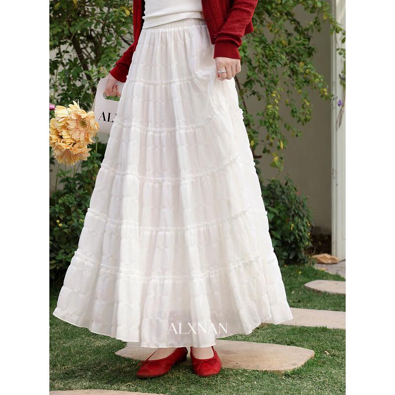 

French Design A-Line Layered Skirt S