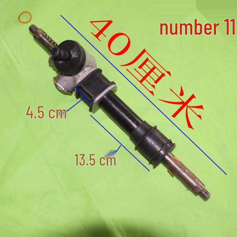 Electric Four-Wheel Vehicle Steering Gear Assembly
