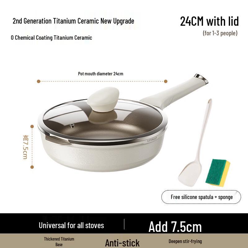 UOTO 24cm Titanium Ceramic Non-stick Frying Pan
