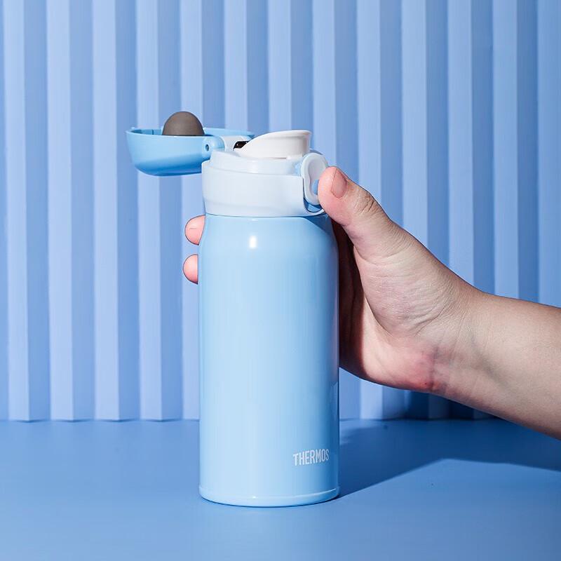 THERMOS 316L Stainless Steel Flip-Lid Thermos Mug
