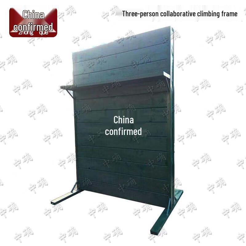 Three-Person Collaborative Outdoor Climbing Frame