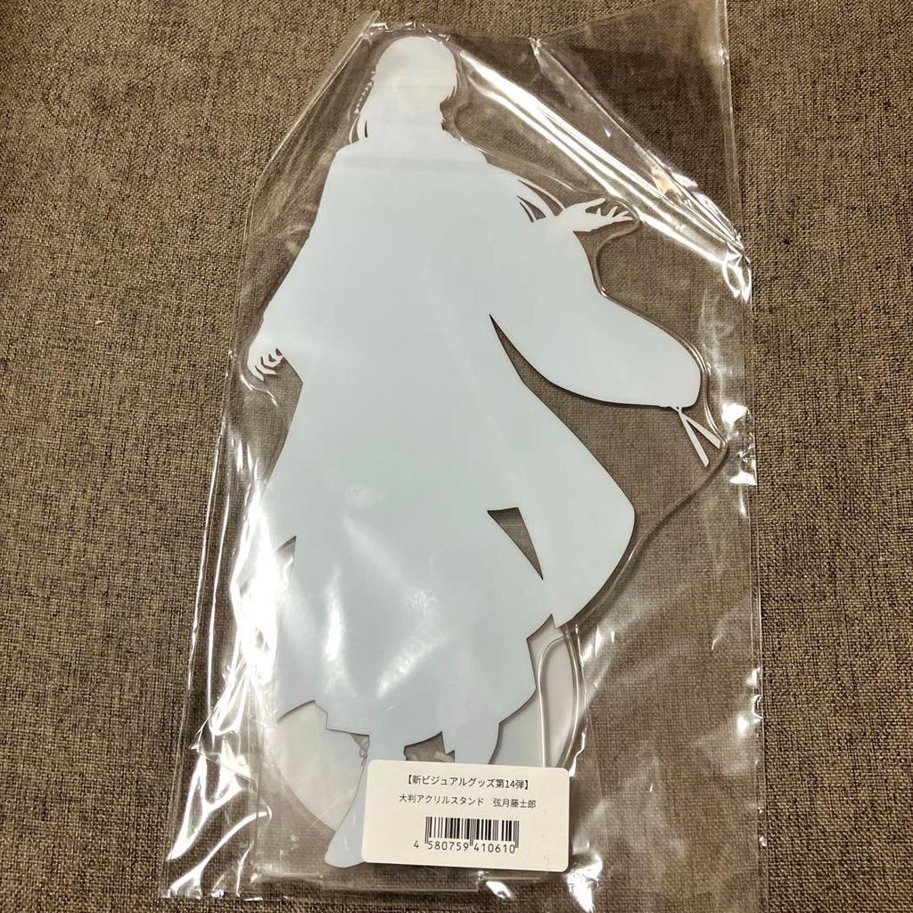 Gengatsutou Shirou Acrylic Stand Visual Goods Nijisanji
