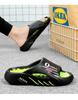 Men's Dual-Use Summer Sports Sandals, Casual Massage Beach Slippers