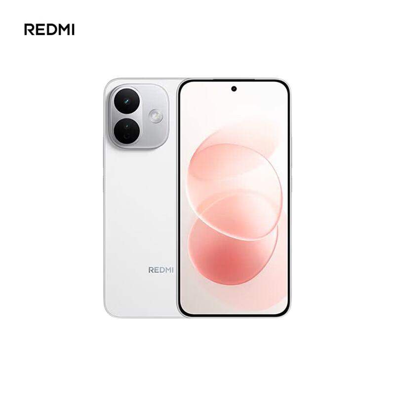 Xiaomi Redmi Note 17 Pro 5G Smartphone (CN version)
