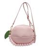 A Lemon Style PU Spherical Shoulder & Crossbody Bags Solid Zipper Beaded Fresh Personality Women's Handbags 2025 Spring New