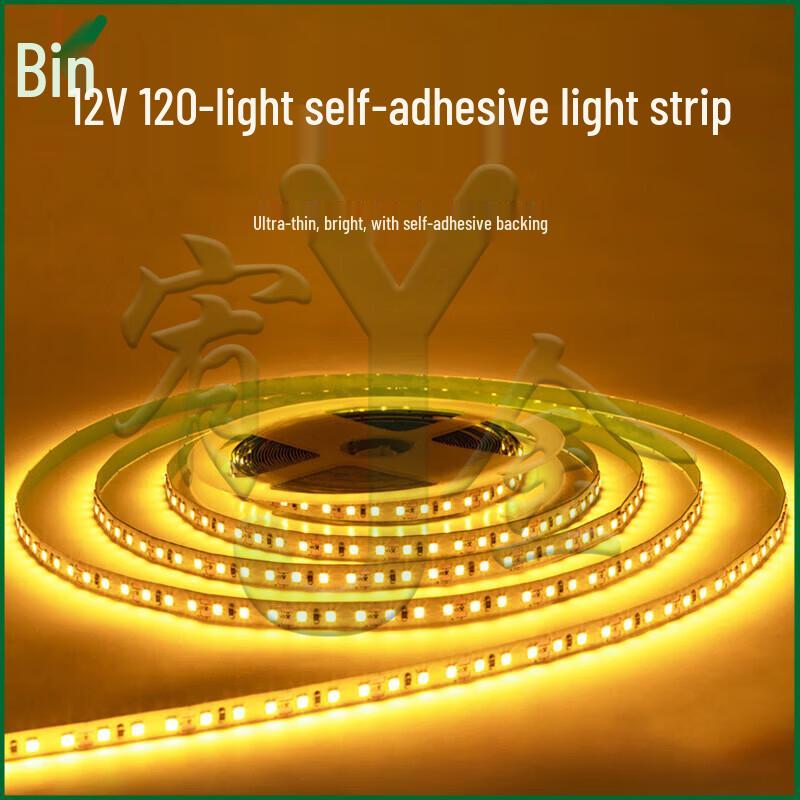 Youjin 12V LED Linear Self-Adhesive Light Strip