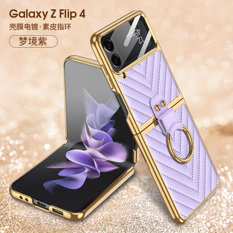 Applicable To Samsung Z Flip4 Folding Screen Mobile Phone Case Electroplated Plain Leather V Pattern Zflip4 Case Film Integrated Hanging Ring Ring