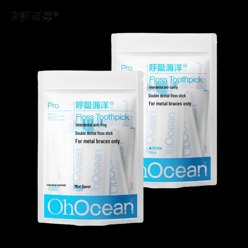 Breath Ocean Orthodontic Ultra-Fine Double Floss Picks