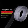 Yuzhuxun Traceless Nano Tape