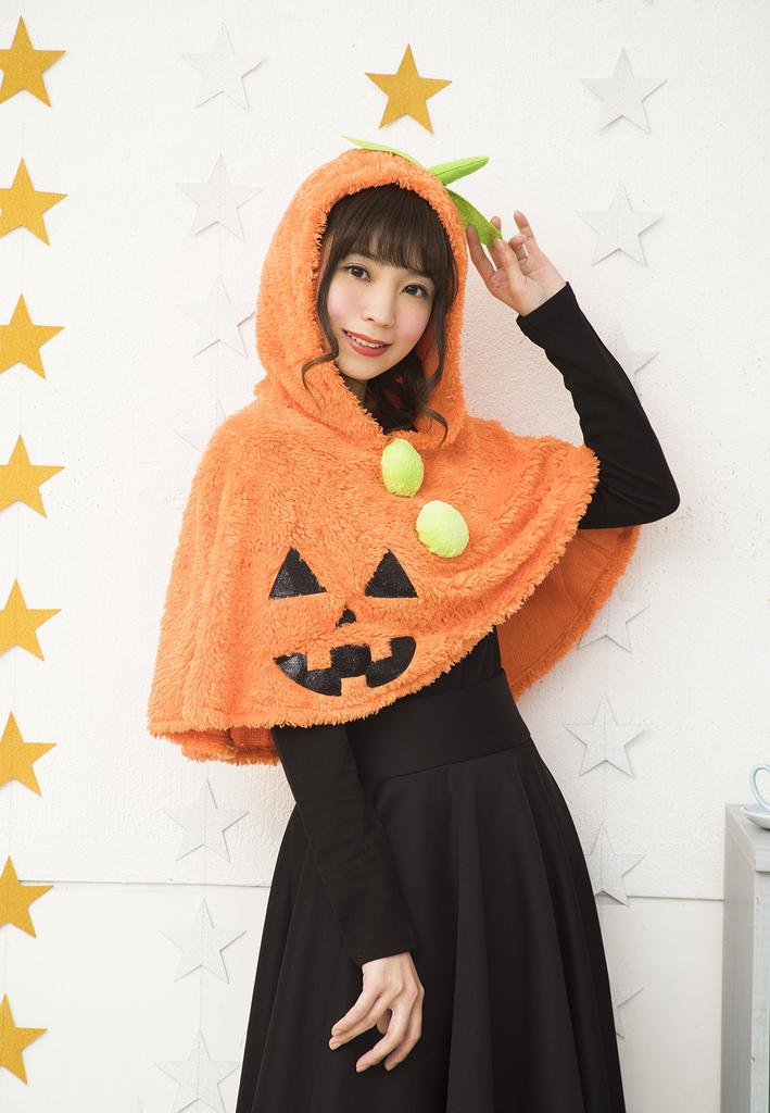 Fluffy Pumpkin Cape Costume Unisex 155cm-165cm