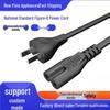 Standard C13 3-Core Pure Copper Y-Type Power Cord for Rice Cooker/Computer, Gray Plug