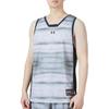 Under Armour Color Block Logo Print Basketball Strickweste Herren Oberteile Weiß 22500103-100